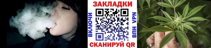 Какие есть наркотики Новочебоксарск Гашиш  КОКАИН  Меф мяу мяу  МАРИХУАНА 