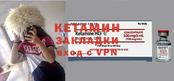 mix Абдулино
