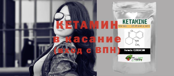 ешки Алексеевка