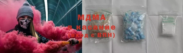 ешки Алексеевка