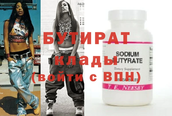 mix Абдулино