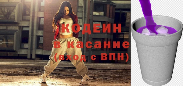 a pvp Бабаево
