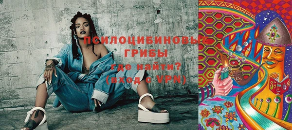 mix Абдулино