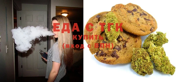 mix Абдулино