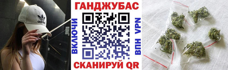 купить закладку kraken tor Марихуана сатива Новочебоксарск